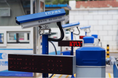開學季停車亂象頻發，ETCP無人值守收費系統或成破局關鍵