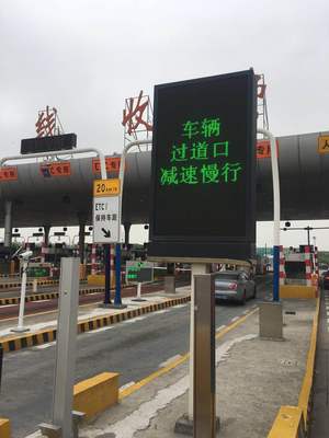 高速恢復收費后的路況數據解讀 不都“毀三觀”，也不全是通行自由',